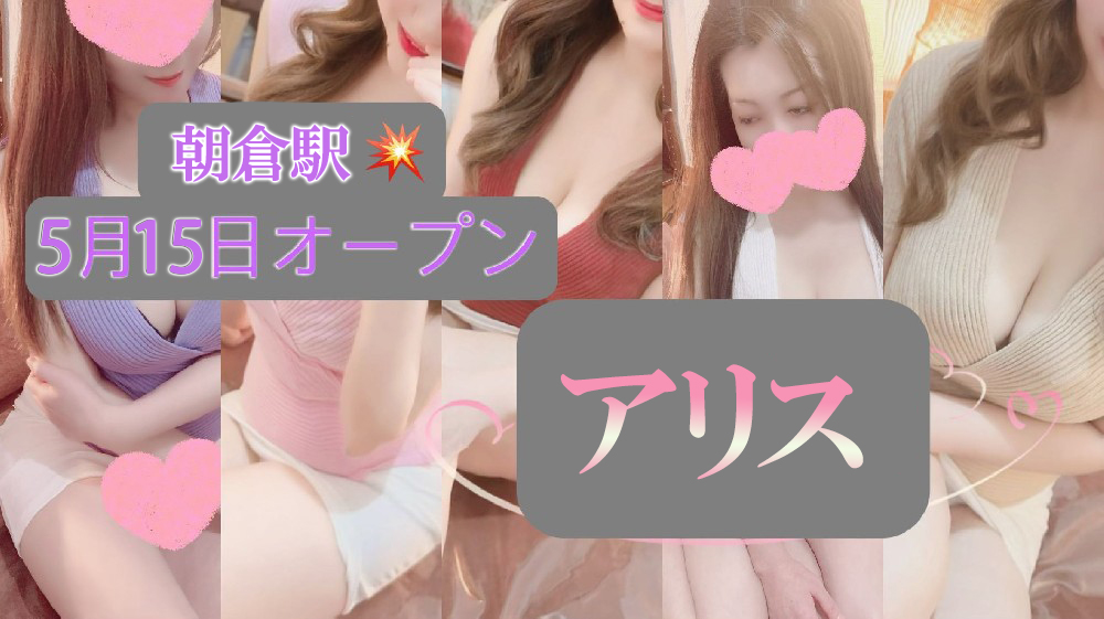 4608新着.jpg